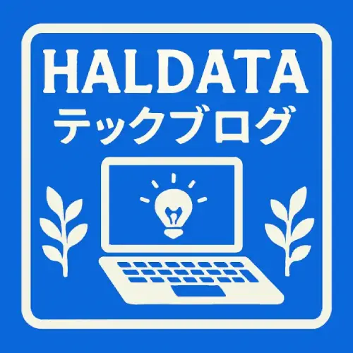 HAL_DATA_techBlog