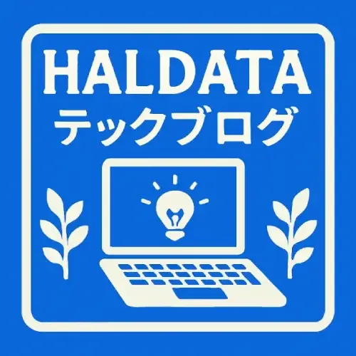 HAL_DATA_techBlog