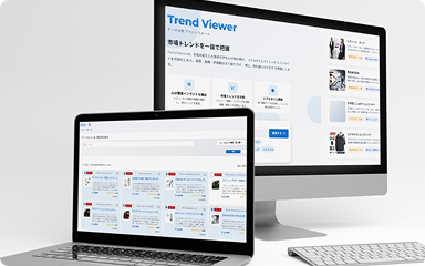 PC・タブレットでAnalytics画面